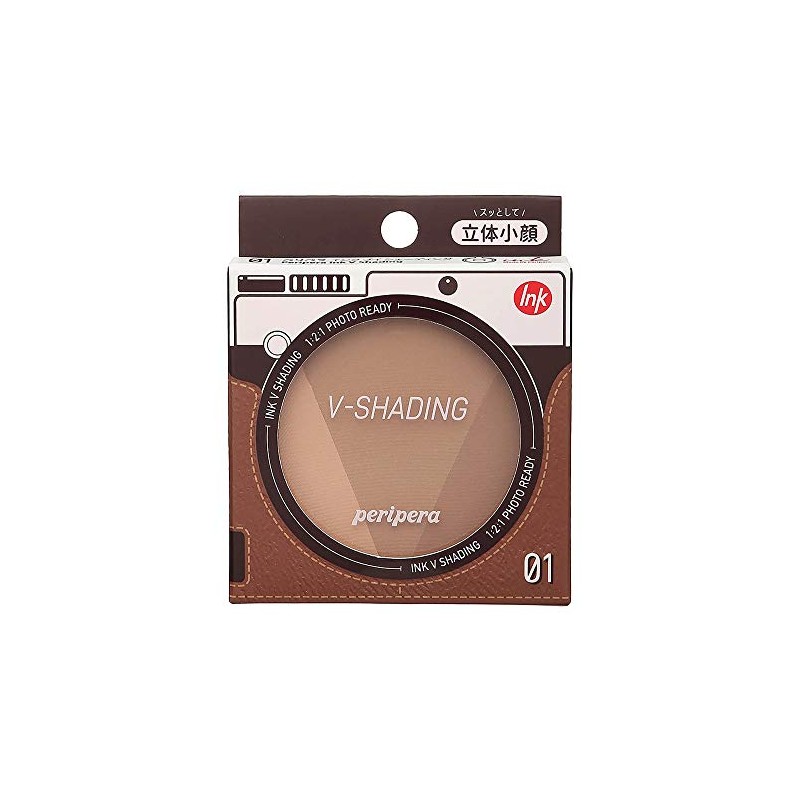 Peripera Ink Buoy Shading #1 Almond Brown (9.5g)