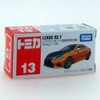 Tomica No.13 Lexus RC F (first special edition)