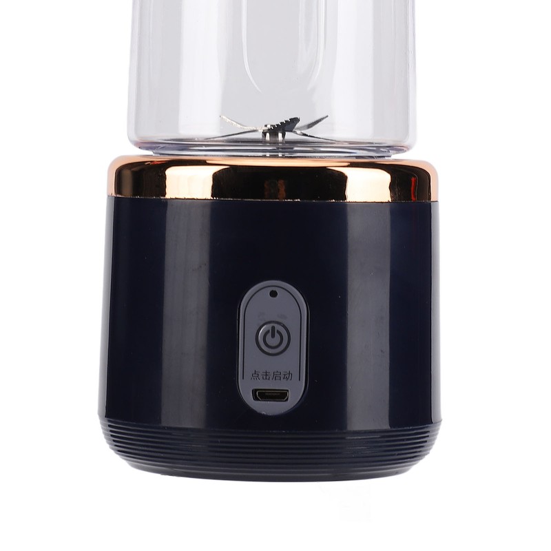 Portable Blender Juicing Cup Home Small Rechargeable Juicer Cup Automatic