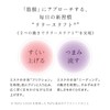 ReFa CAXA PINK MTG [Manufacturer Genuine Product [No Charging Required]]