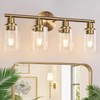 Zarbitta 4-Light Bathroom Light Fixtures, Brushed Brass Modern Vanity Lights