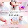 Sun&Beam Nails One-Step Gel Nail 3 in 1 | Base