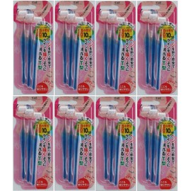 (Bulk Purchase) Petite Eyebrow Leather, Pack of 3 x 8 Packs