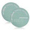 Innisfree No Sebum Mineral Powder 5g + 5g / 이니스프리