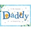 Piccadilly Greetings To Amazing Daddy 9" x 6" Father's Day