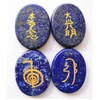 Lovionus89 4 Pcs Lapis Lazuli Engraved Chakra Stones Healing Crystal