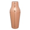 Copper Cocktail Shaker 600ml 220x91mm Drink Bar Mixer Restaurant Commercial