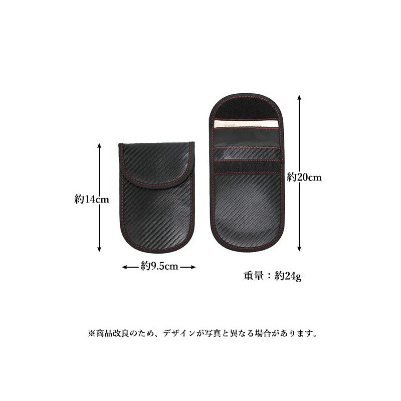 Smart Key Case, Relay Attack Prevention, Key Case, Car Key,