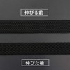 Alfili Belt, Men's, Business, Casual, Mesh Belt, Large Size, Elastic