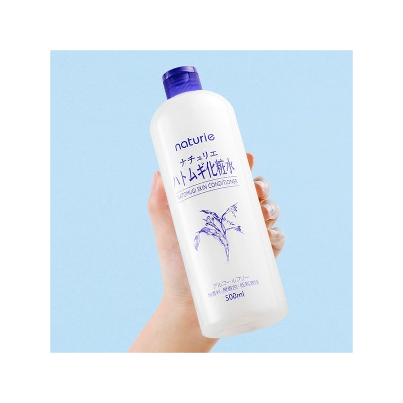 2종 하또무기 스킨.에센스 세트 2-Type Hatomugi Skin Essence Set