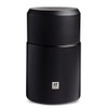 Zwilling Thermo Food Container, Integrated Bowl, Double Wall Insulation, Includes