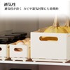 Haohana Storage Box, Set of 3 Drawers, Small Items, Kitchen,
