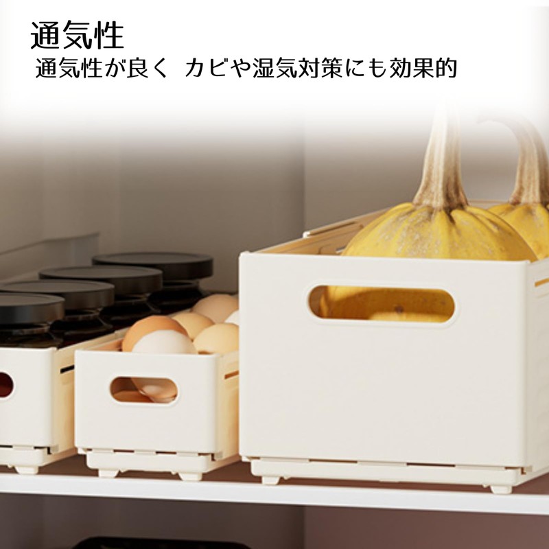 Haohana Storage Box, Set of 3 Drawers, Small Items, Kitchen,
