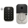 Yale Assure Lock 2 Touch Deadbolt, Satin Nickel Key-Free Smart
