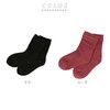 Women For Dry Chapped Heel Relief Socks [far infrared Power
