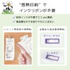 RetRoll New 1 Label Printer, Smartphone Label Writer, Smartphone Compatible,