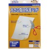 Care Aid Large Wound Protection Pad, 3.9 x 5.9 inches (10 x 15 cm), Pack of 10