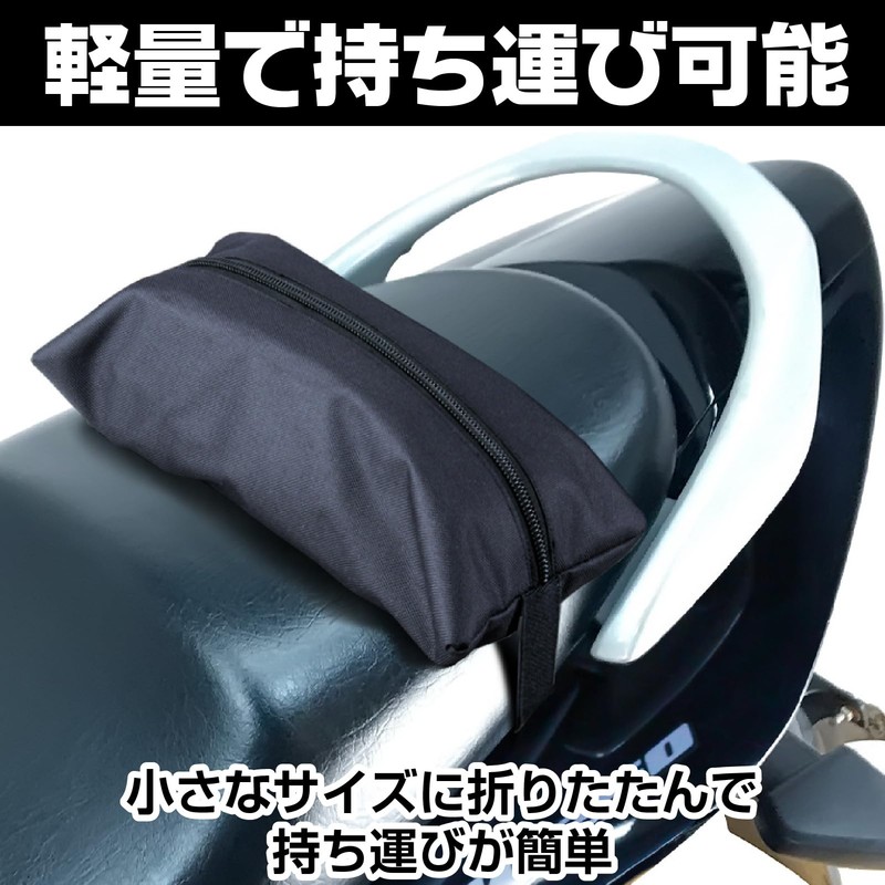 CAWKAY Helmet Bag, Waterproof Rucksack, Motorcycle Helmet, Storage Storage, Large