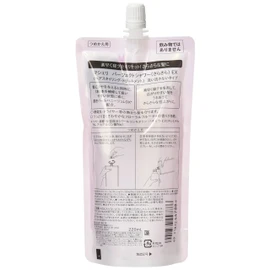 MACHERI Perfect Shower (Sarasa) Refill, Sleeping Habits, Styling Agent, 7.8 fl oz (220 ml)