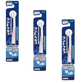 [Set product] 歯槽膿漏 and dentoherusu Toothbrushes Soft Chew Pack of 1 X 3 Piece
