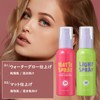 メイクキープミスト 化粧崩れ防止スプレー, 皮脂くずれ防止 テカリ防止 化粧キープミスト #ライトタイブ-100ml