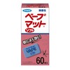 ベープ マット 蚊取り 替え ソフト 微香性 60枚入