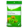 大和物産 ストロー ホワイト 18cm FL 100本入