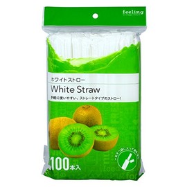 大和物産 ストロー ホワイト 18cm FL 100本入