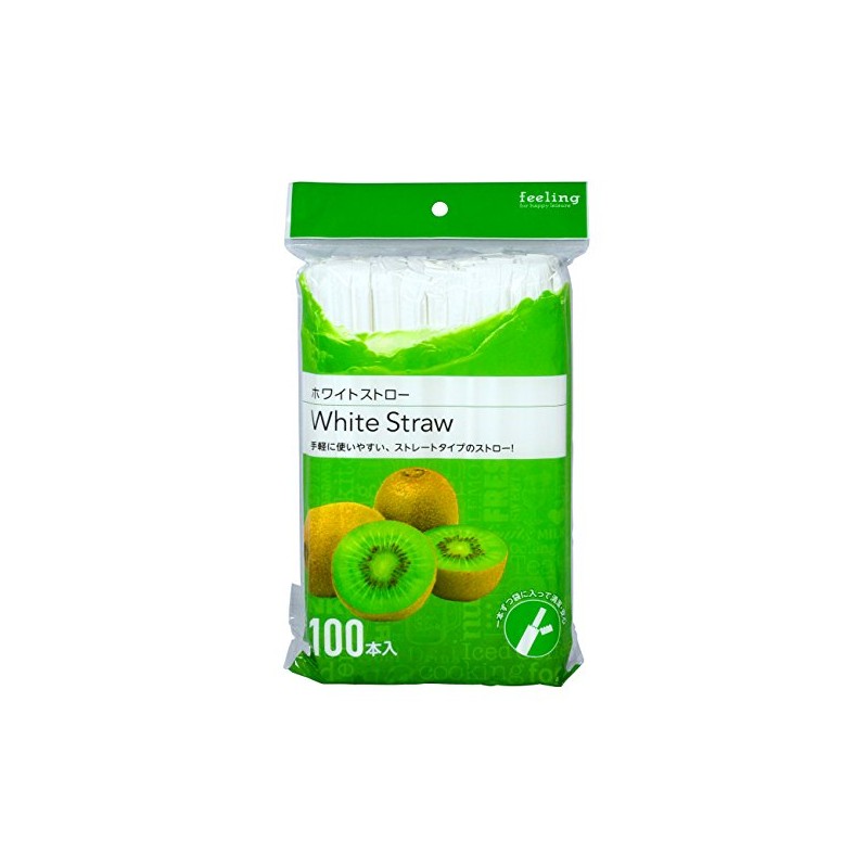 大和物産 ストロー ホワイト 18cm FL 100本入