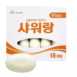 Mugunghwa 때비누 샤워랑비누10개입 세수비누 무궁화때비누 무궁화 샤워비누 Mugunghwa Soap Set of 10, Face and Body Wash, Facial Cleansing Bar, Shower Bar