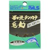 Uzaki Nissin Tenkara Mechanism, Tomishi Style Tenkara Hook Mix H-1