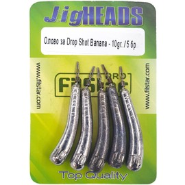 PRO FILSTAR Drop Shot Lead Set 5 x 10 g - Dropshot Lead Teardrop Shape Curved - Fishing Weights Set with Swivels - Fishing Weights - Jig Heads - Fishing Lead - Fishing Set - Fishing Weights - Fishing