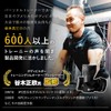 U-Makes Power Grip (Recommended by Bodybuilding Champions) Extreme, Muscle Training,
