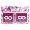 Shingo Murakami Wristband 2013 "Seven Eleven x Kanjani Eight Hari