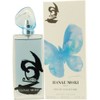 Hanae Mori Eau De Collection No 2 by Hanae Mori