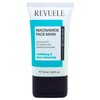REVUELE SKIN ELEMENTS MASCARILLA FACIAL NIACINAMIDA 50ML