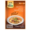 Asian Home Gourmet: Indonesian Vegetable Curry (Sayur Lodeh) 1.75 oz
