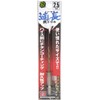 SK11 Hexagonal Shaft Iron Drill, Suitable Length, Normal 0.1 inch
