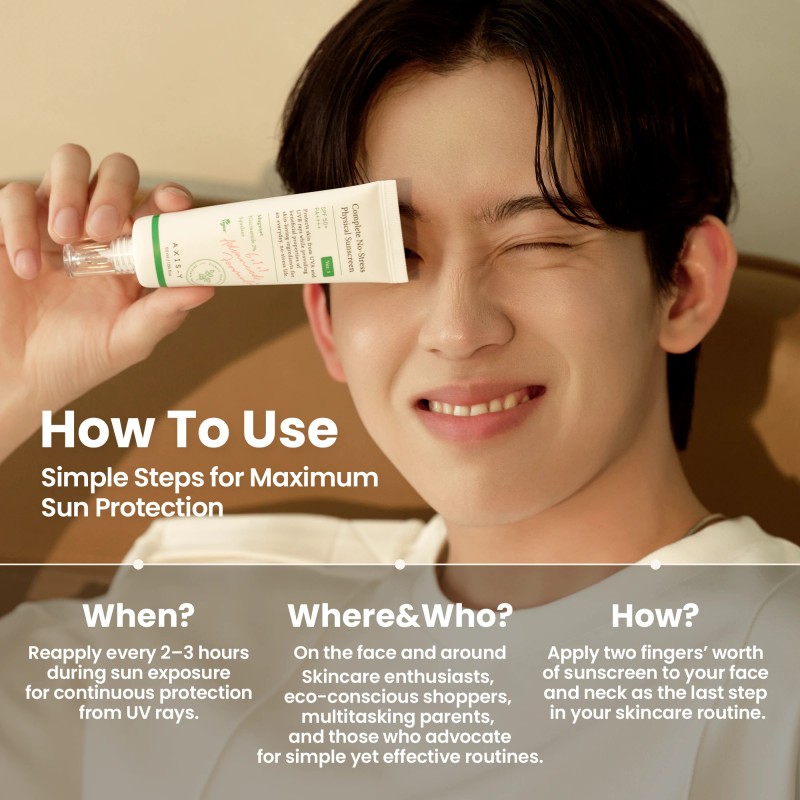 AXIS-Y [AXIS-Y]*Renewal* Complete No-Stress Physical Sunscreen 50ml