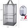 HONOMA Laundry Bags Hamper Bag with Handles,Portable & Collapsible Dirty