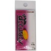 Naburaya Spoon Accuracy 21mm 0.9g Wind II #10 Lure