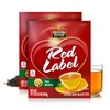 Red Label Tea | Loose Leaf Tea | Premium Brooke
