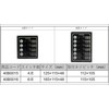 BMO JAPAN LED Switch Panel 6 Rows