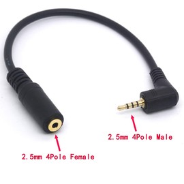 PIIHUSW 90 Deg Angle 2.5mm Male to Female Cable Headphone Audio Converter 4 Poles Stereo Adapter