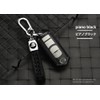 yoshinari Mazda Dedicated Key Case cx5 CX3 CX8 Axela Atenza