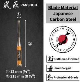 RANSHOU Japanese Chisel 12mm 1/2" Mortise Chisel Oire Nomi, Professional Wood Chisel for Woodworking, Japanese Red Oak Handle, Made in JAPAN