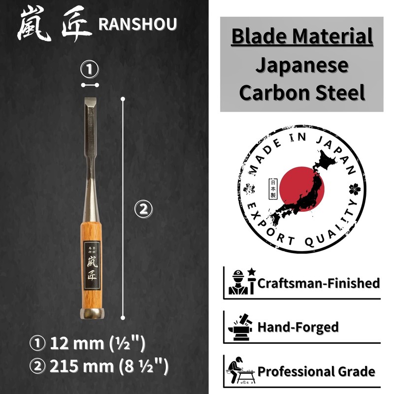 RANSHOU Japanese Chisel 12mm 1/2" Mortise Chisel Oire Nomi, Professional