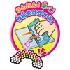Aquabeads AQ-297 Flip Tray, Bead Tray, Tool, Aquabeads Sold Separately
