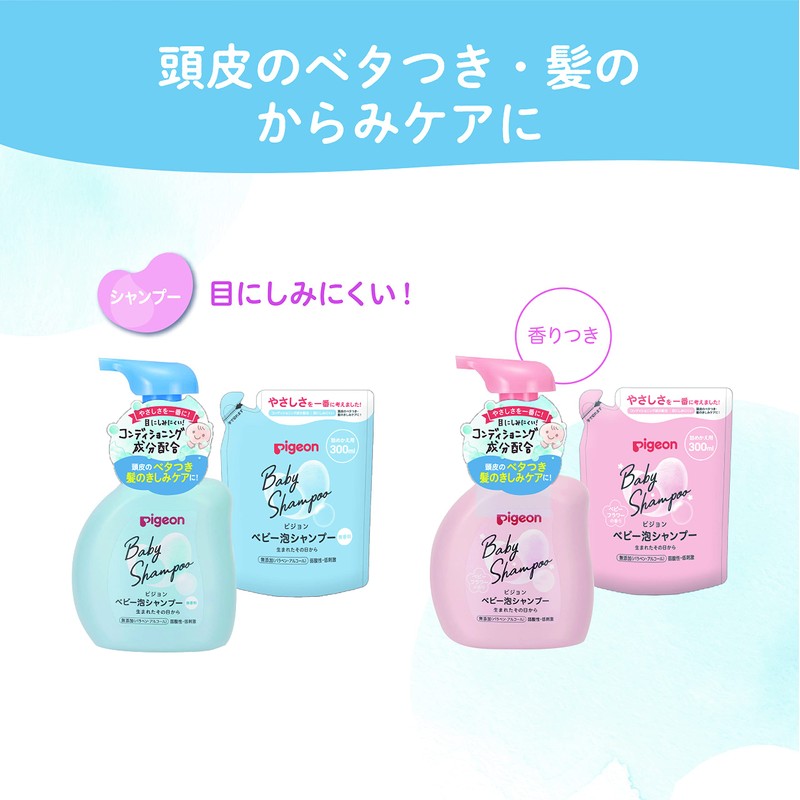 Pigeon Baby Full Body Foaming Soap, Moisturizing, Refill, 27.6 fl