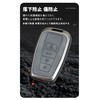 Toyota Key Case, Key Cover, PU Leather Material, Key Chain,